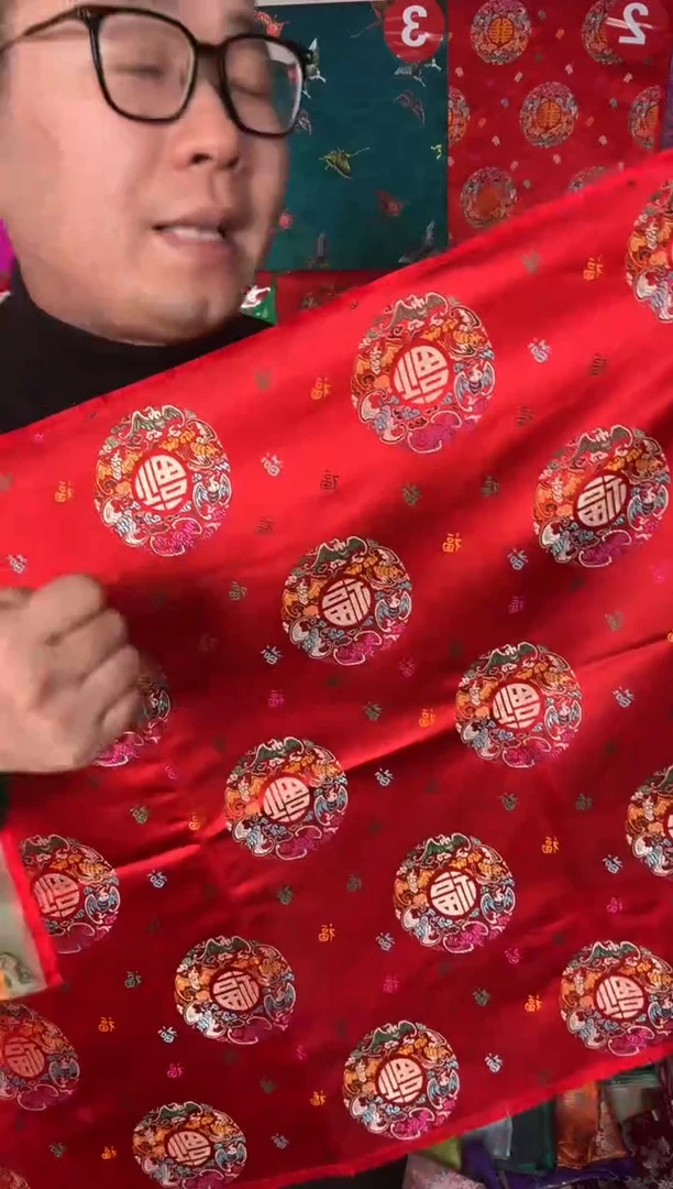 混纺50公分长，满18元包邮，新疆西藏不发货