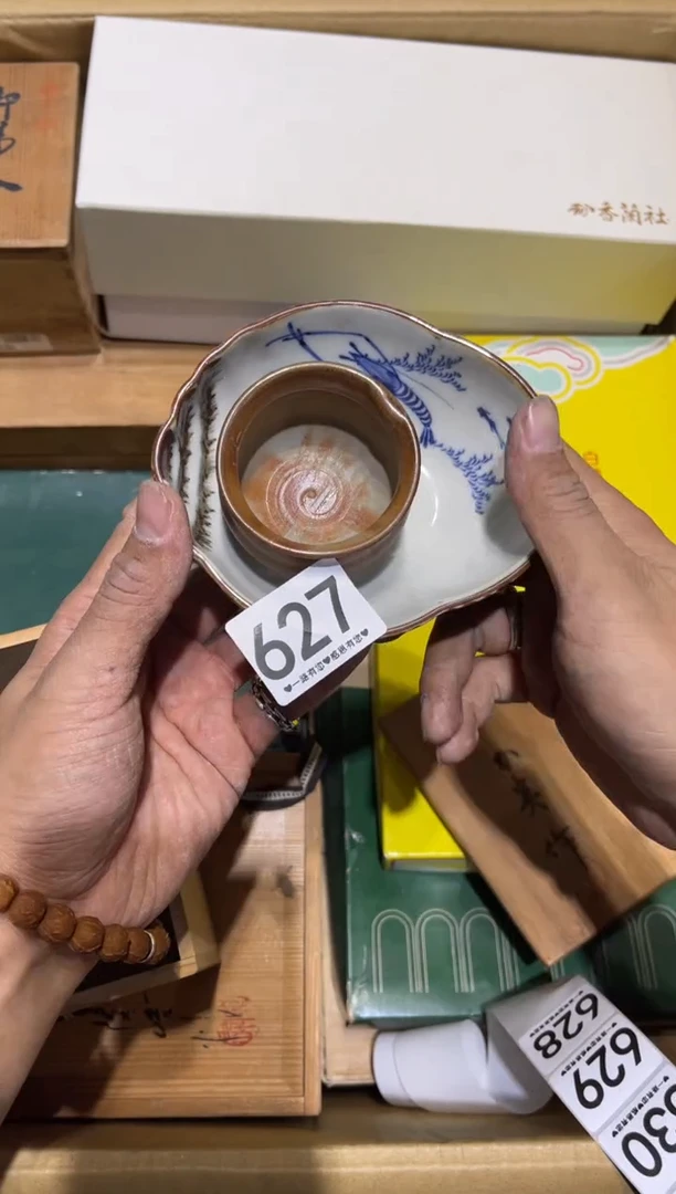 九*627............茶道具