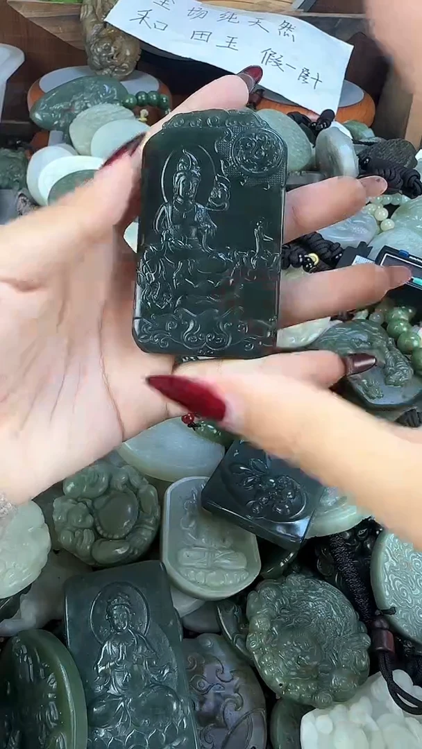 颈饰未镶嵌和田玉1