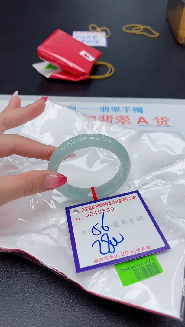 未镶嵌手镯翡翠1111111