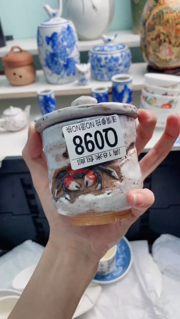 陶瓷小***?Q098*****