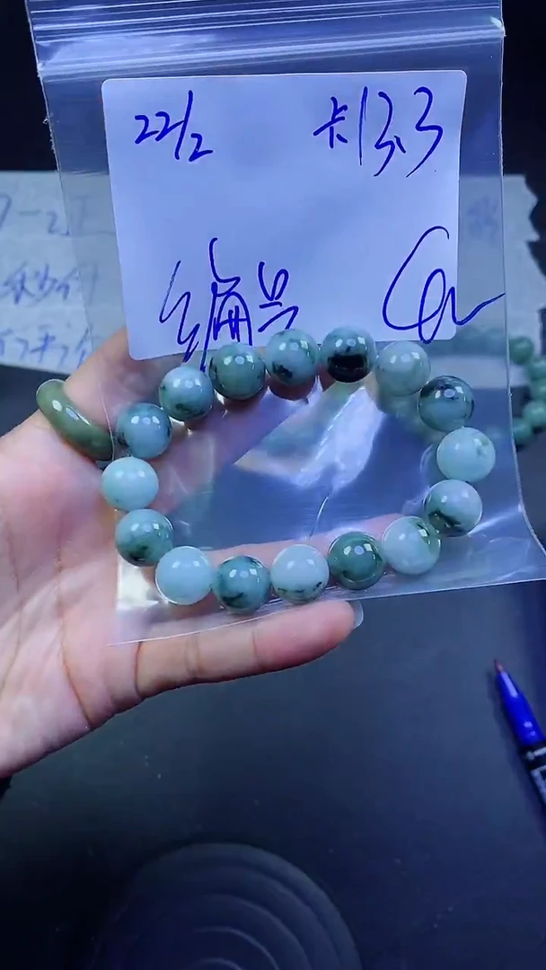 【闪购商品】定制翡翠未镶嵌珠串