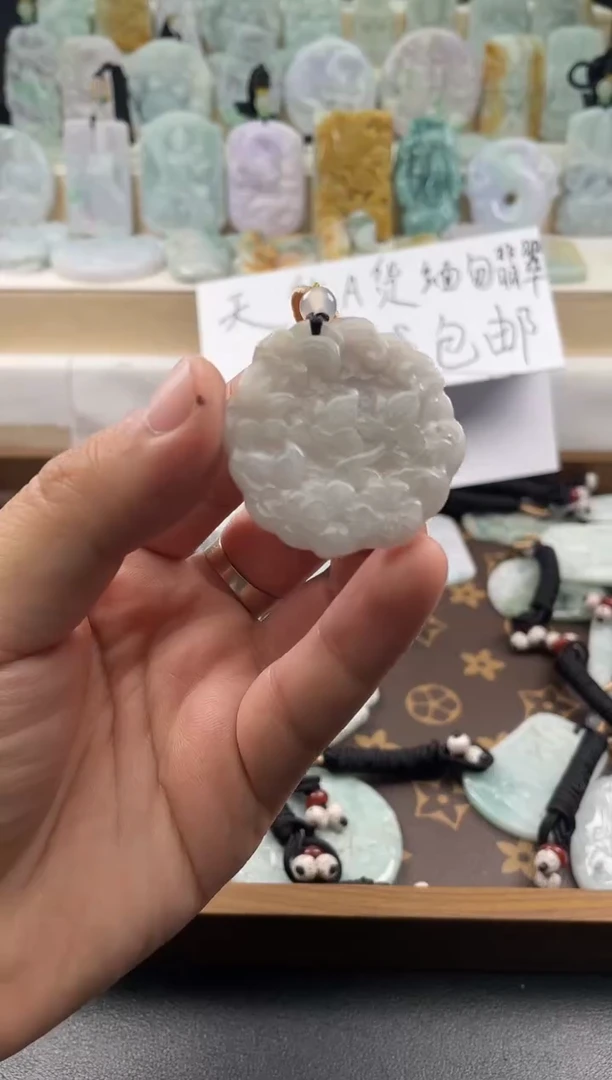 颈饰未镶嵌翡翠A*上25/11/12/.126