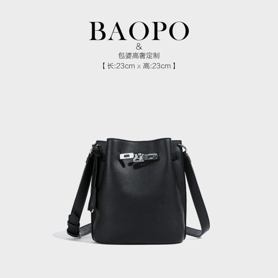 【BAOPO】 黑色精致水桶包包 单肩斜挎包