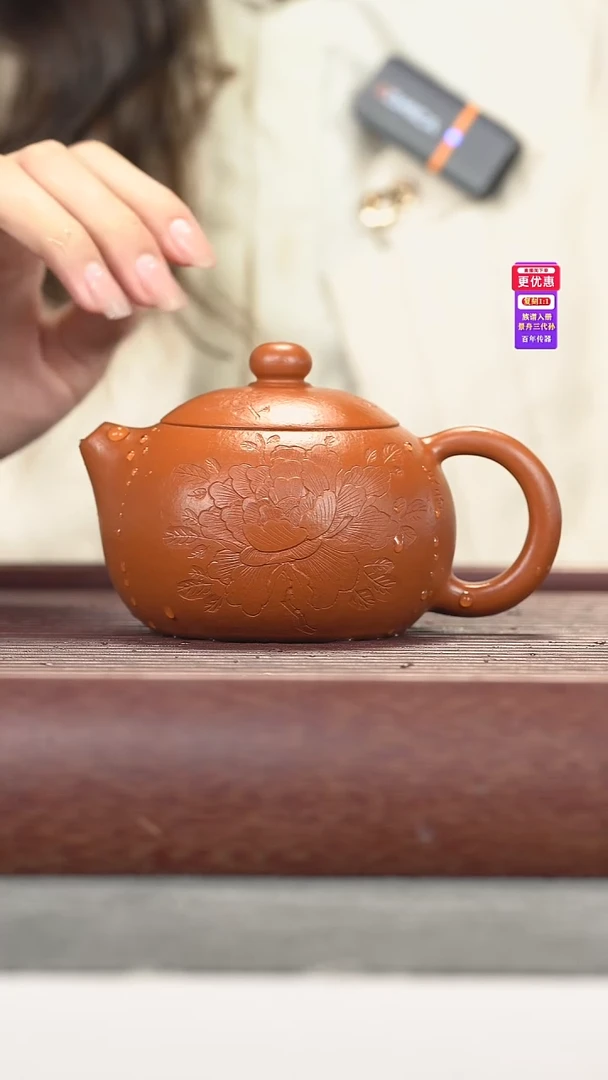 茶壶紫砂紫砂壶紫砂壶