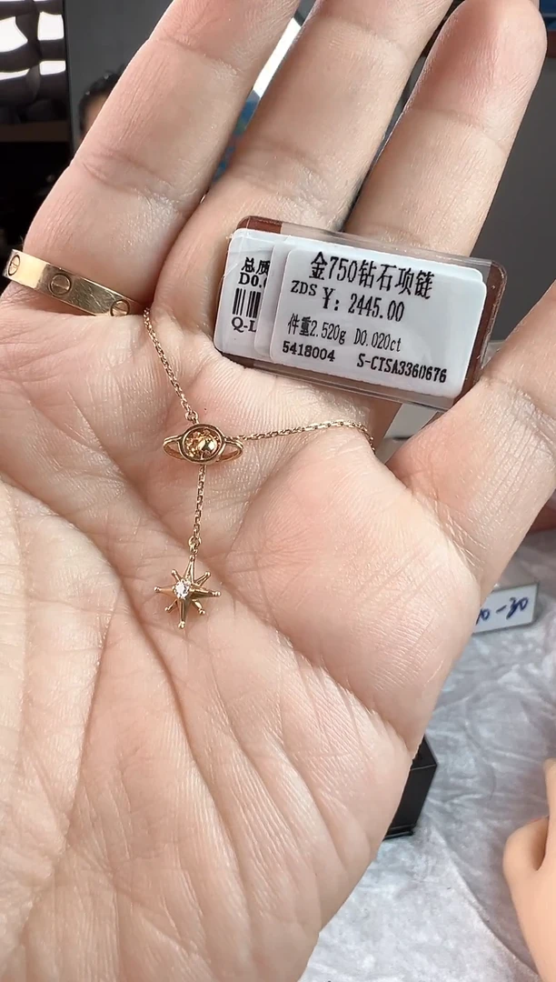 套链钻石18K金镶嵌天然真金真钻