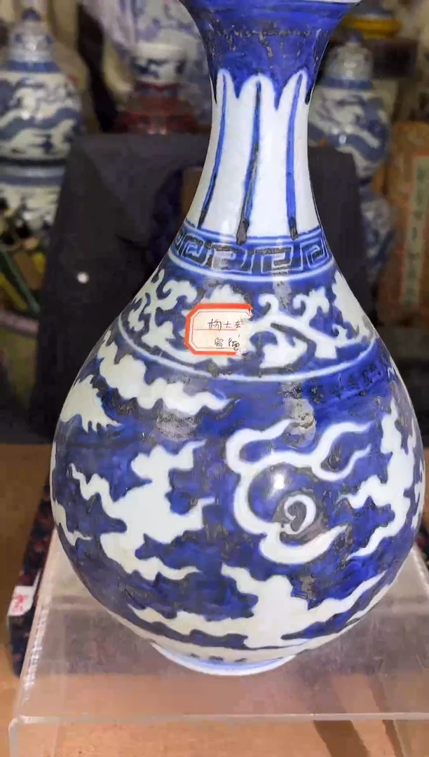 摆件瓷专属精品U462