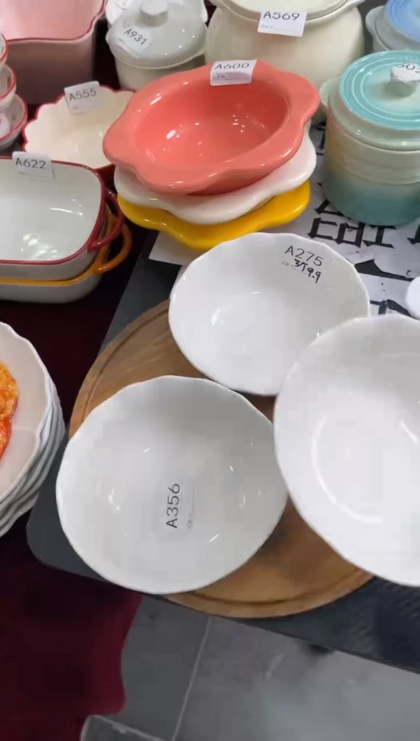 摆件陶【3个装】A275清仓微瑕福利餐具