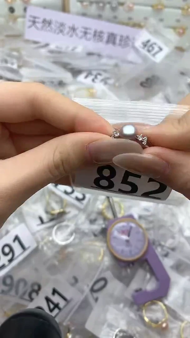 合金珠宝奇石淡水珍珠852