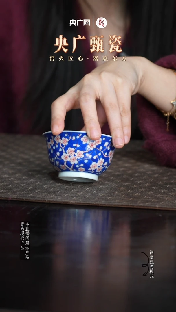 红丰窑36