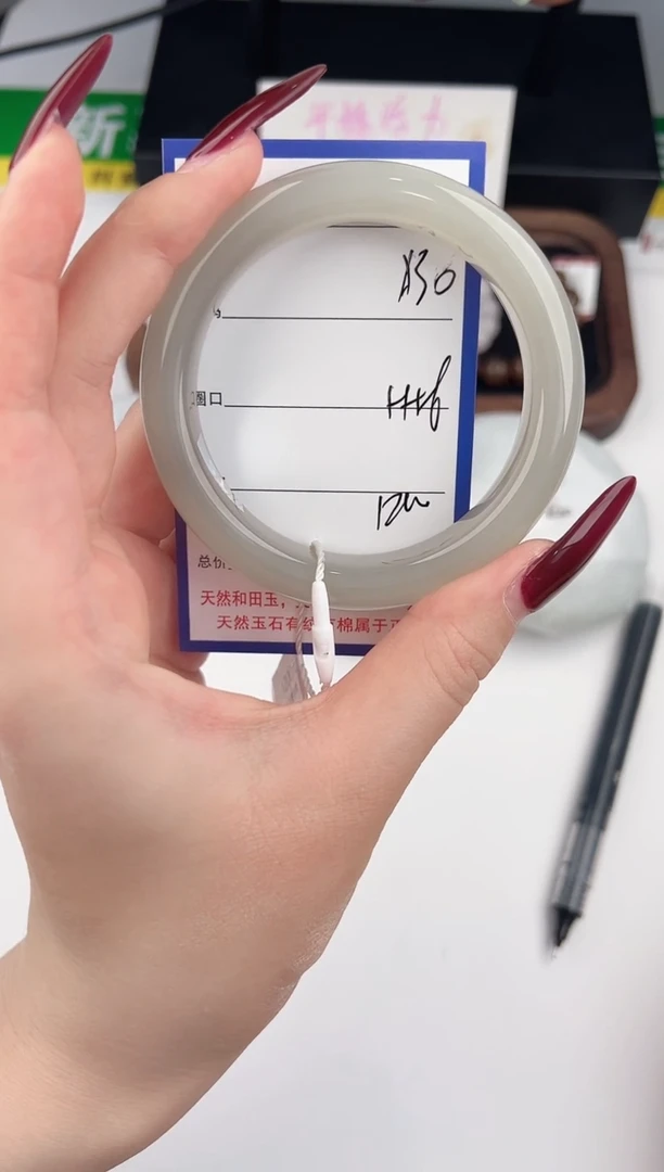 未镶嵌手镯和田玉30颜色微差无瑕