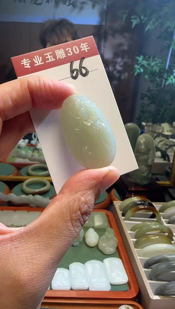 未镶嵌和田玉挂件66