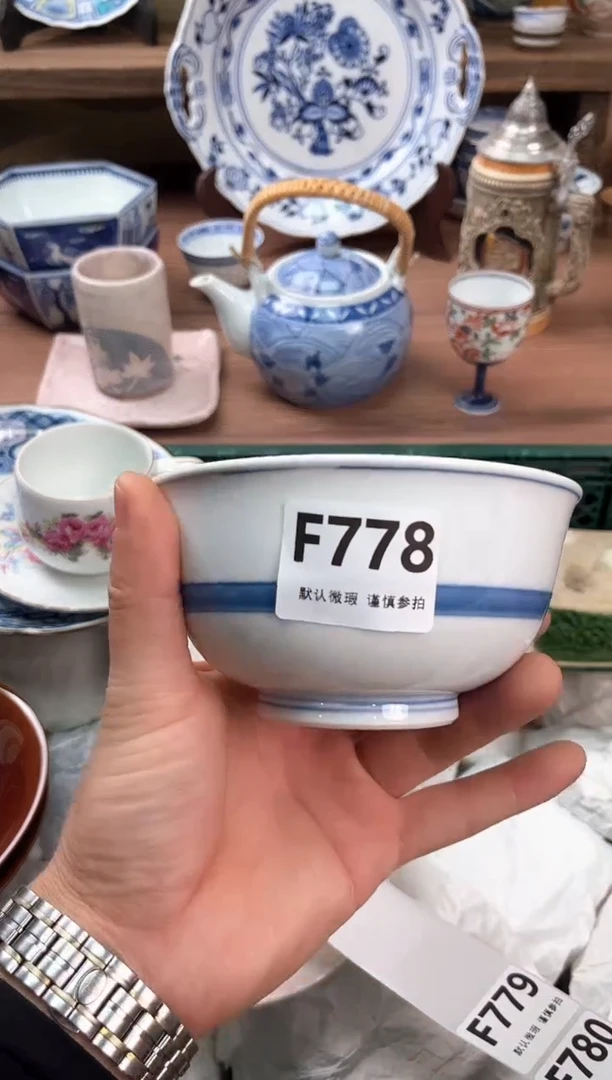 瓷片778