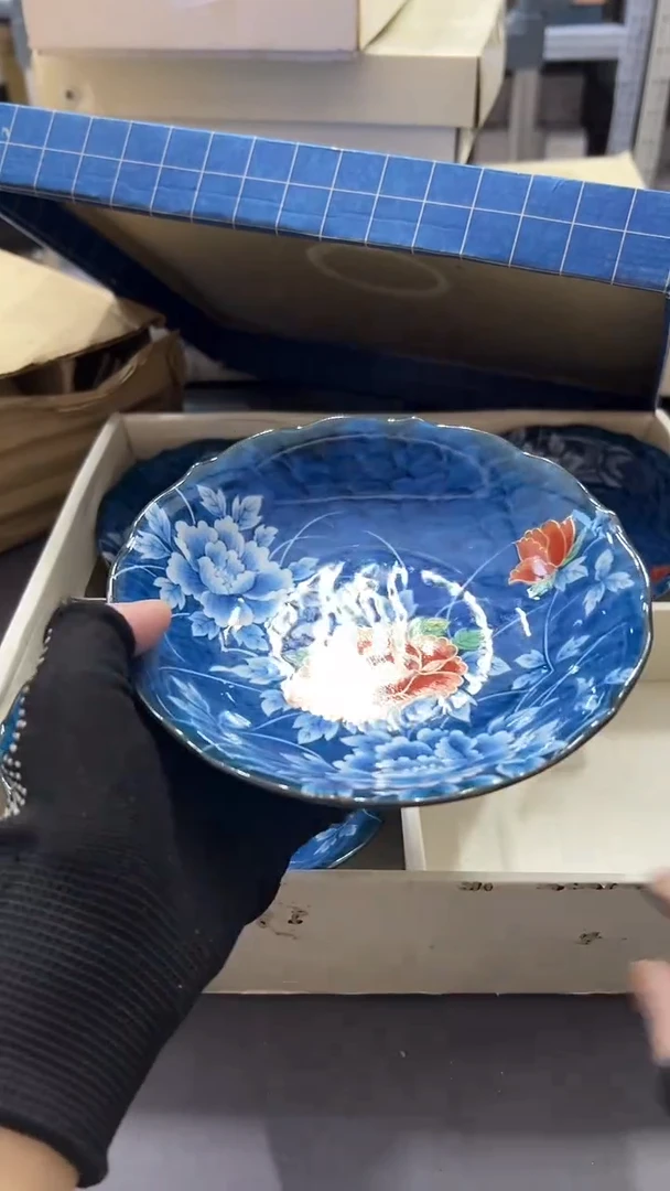 瓷片满38包邮，编号：B044  单只