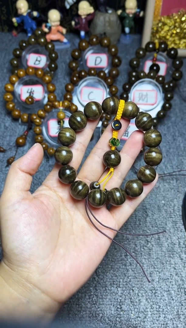 阴沉木手串/手链1.5水波纹’微瑕98