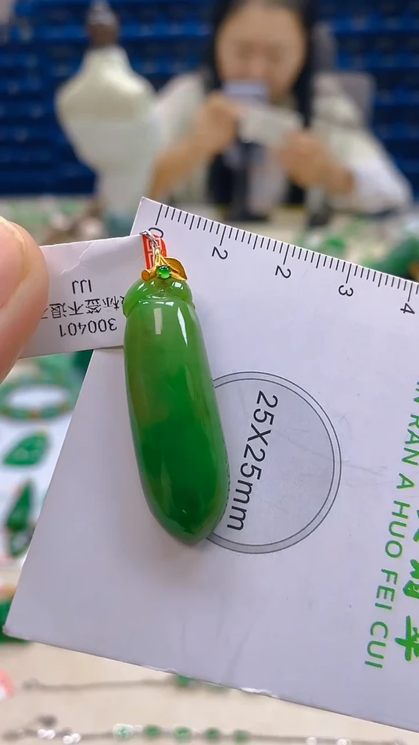 颈饰18K金镶嵌翡翠新号开播 全场乱卖