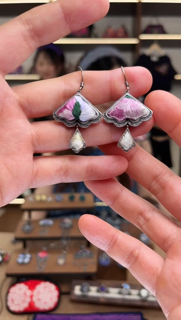 织绣1684黔东南苗族刺绣