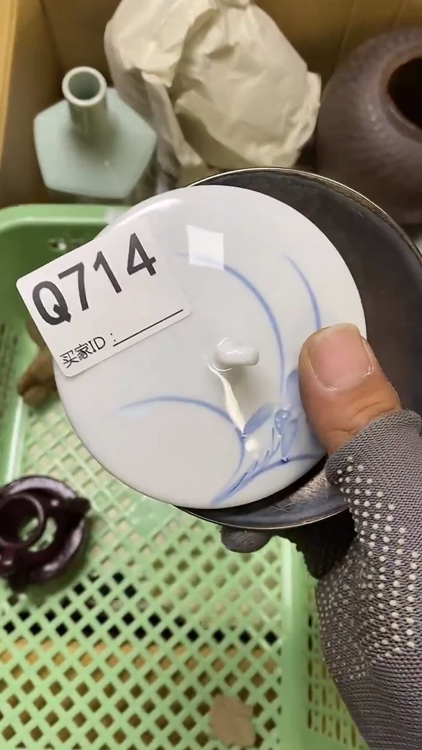 瓷片钰Q714默认微瑕，谨慎参拍