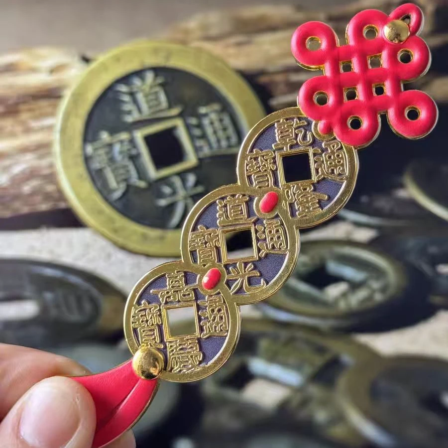 山西文创乾道嘉金属钱币文化创意冰箱贴文创冰箱贴寓意招财