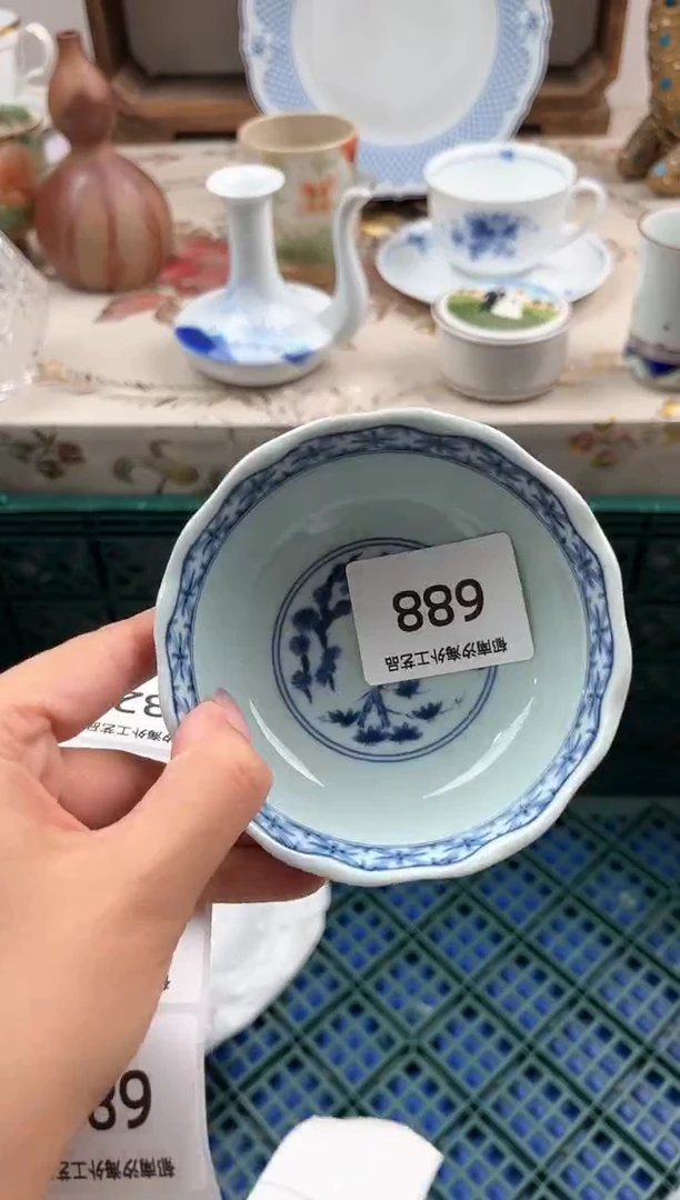 瓷片X**IH         688