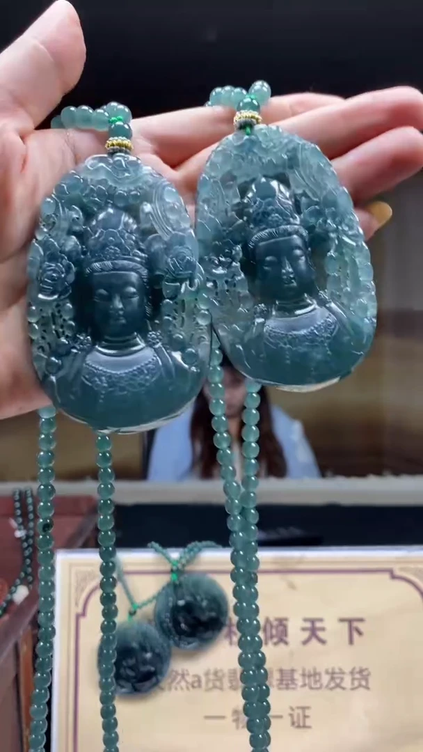 定制翡翠未镶嵌多样性发货【只发一件】*q58