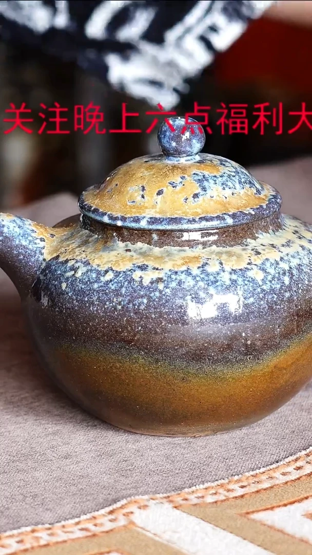 紫砂茶盘宜兴紫砂柴烧壶