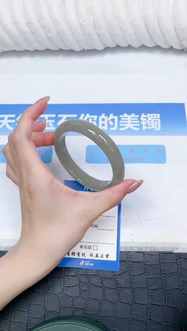 石英质玉手镯未镶嵌123-62