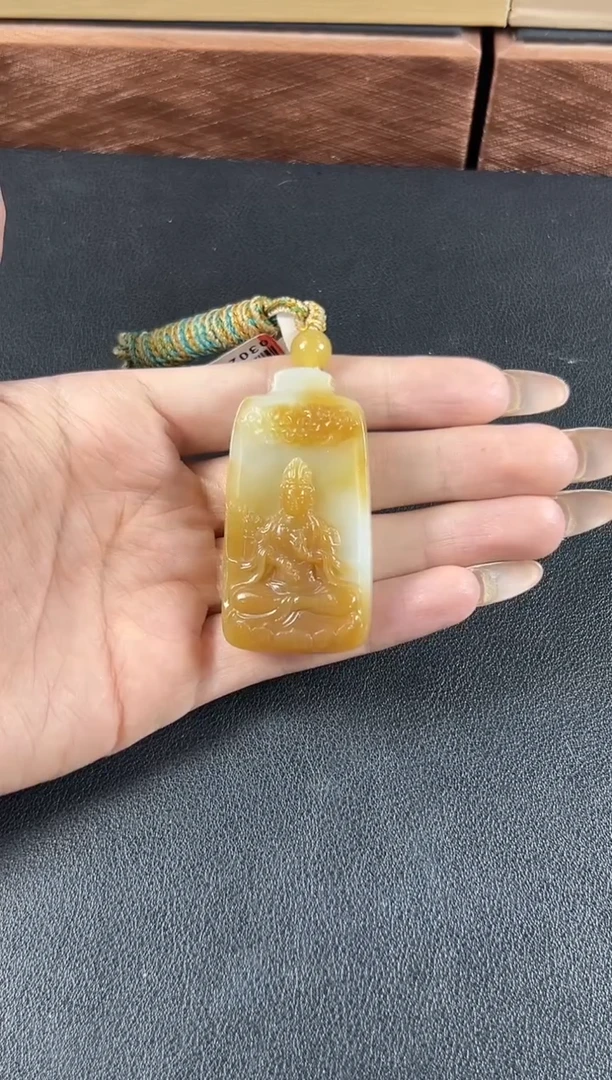 和田玉未镶嵌吊坠(赠链)若羌微色差吊坠