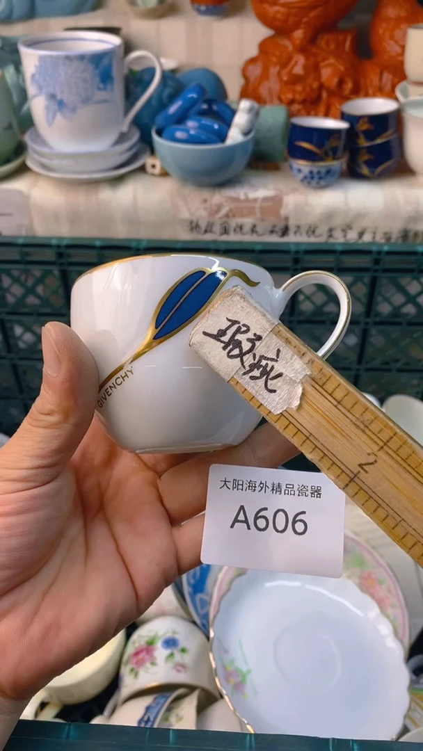 瓷片G***e感谢您一直以来的支持