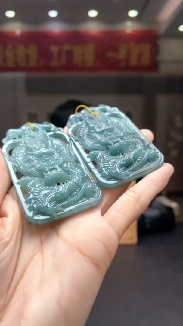 未镶嵌定制翡翠多样性发货【只发一件】*s24