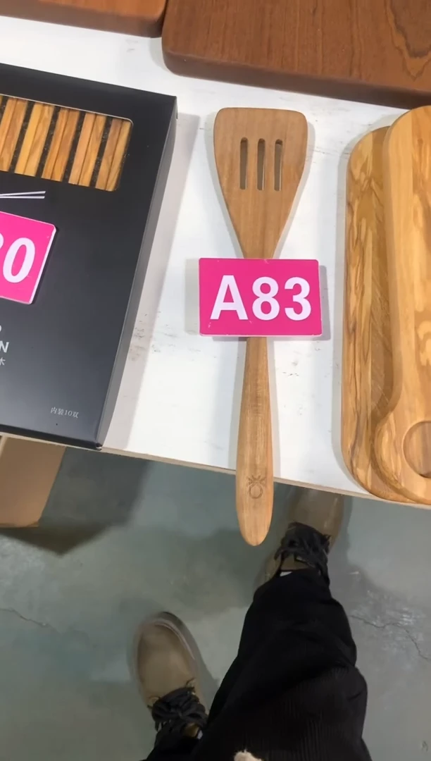 【闪购商品】木2025/2/18  A83