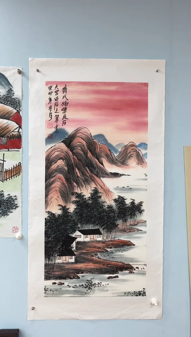 国画易*寒武天庆老师山水画
