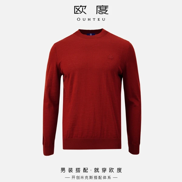 OUHTEU/欧度24秋季品牌logo纯色舒适经典百搭男式羊毛针织衫7785