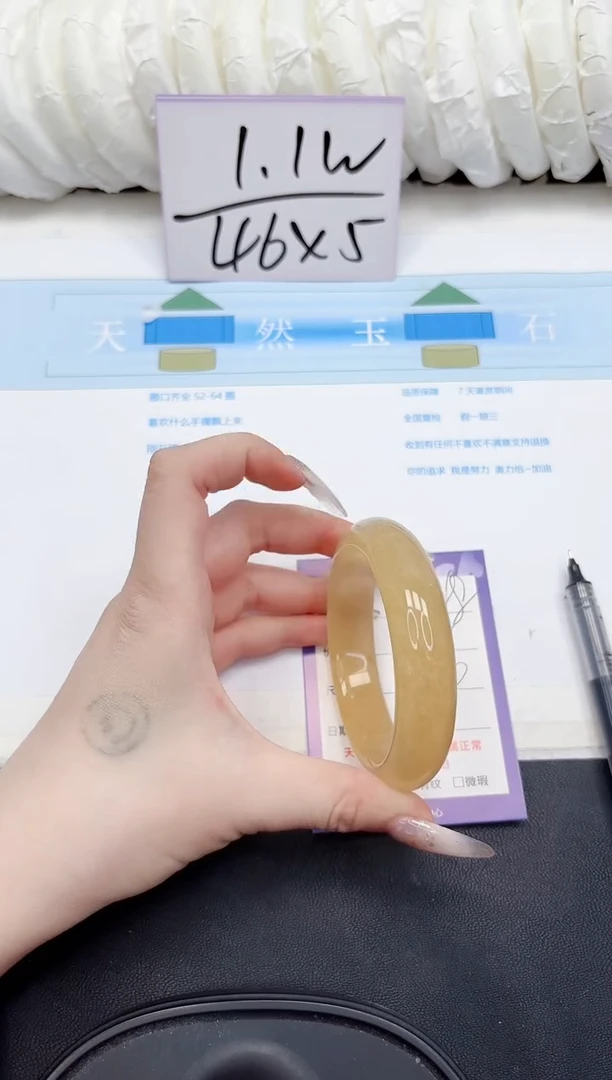 未镶嵌手镯石英质玉98-60