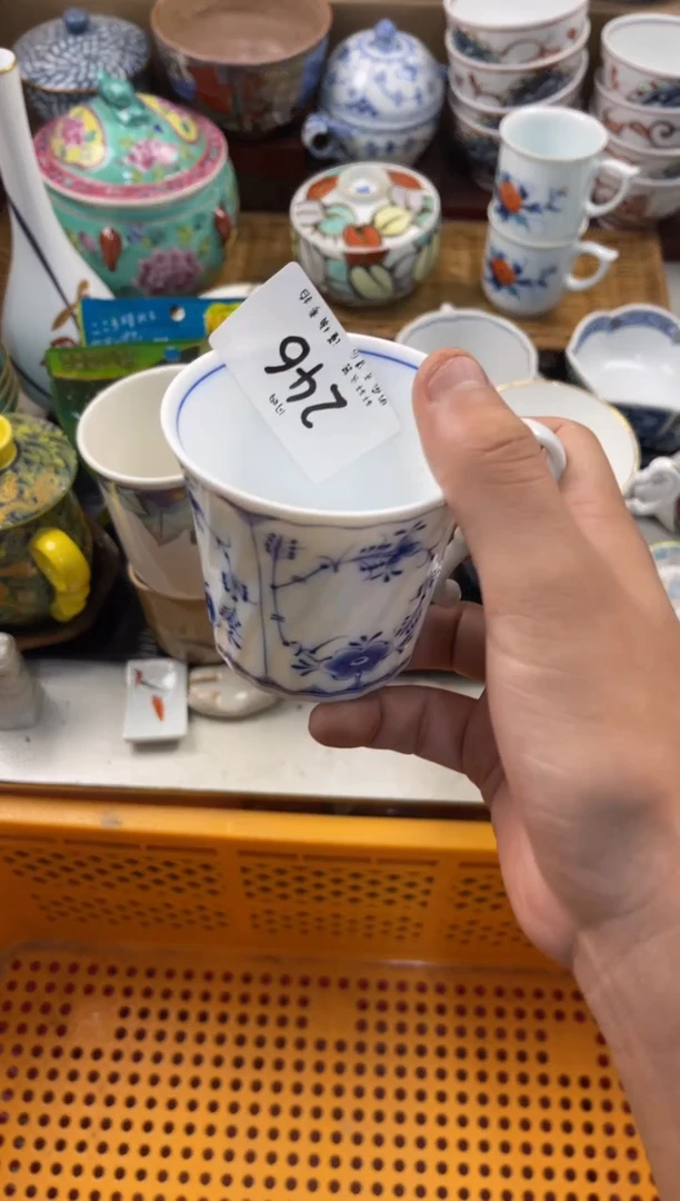 兜****我店铺名称 轩轩瓷器 闪购类型 定向 兜儿