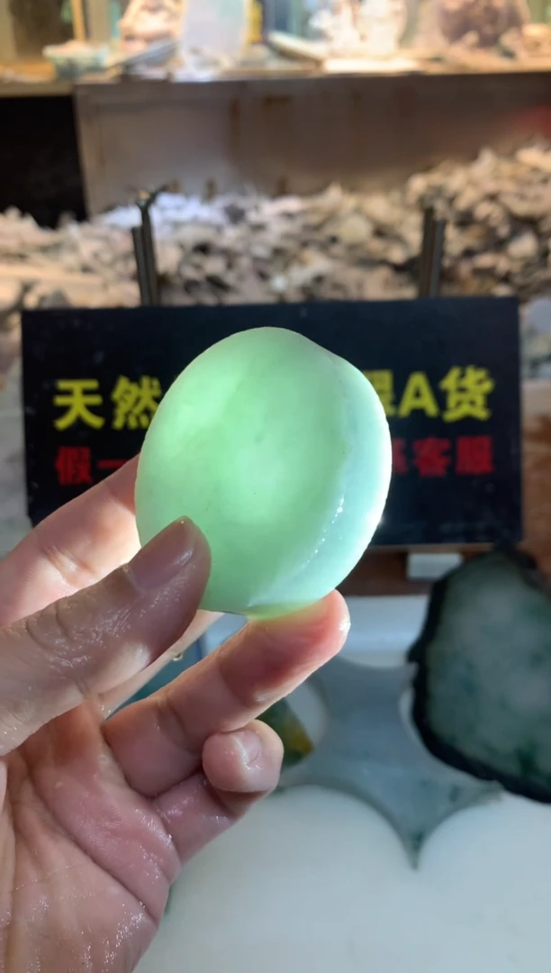 散珠翡翠0朗0翡翠珠宝458