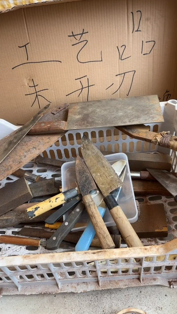 风**周哈哈哈哈哈哈哈