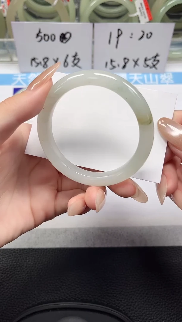 未镶嵌手镯石英质玉60-53/54