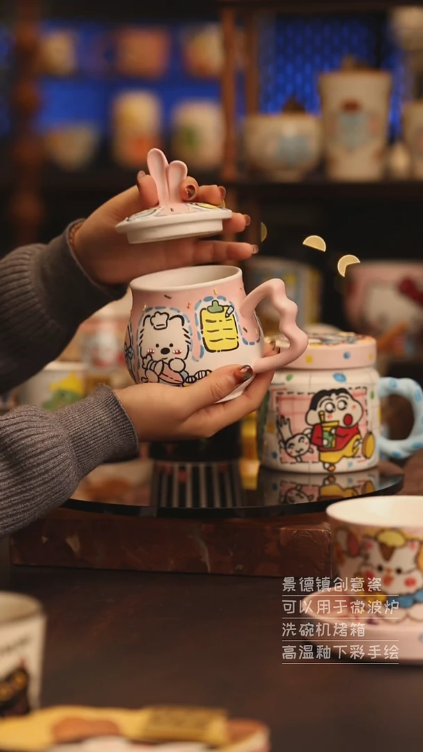 陶瓷景德镇可爱陶瓷釉下彩绘设计师款H366
