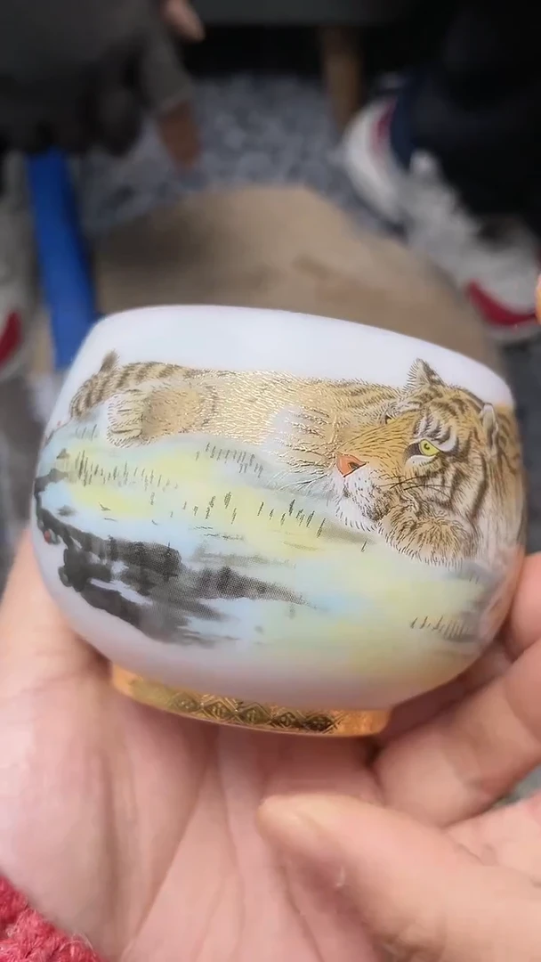 【闪购商品】杯卧虎白瓷磨砂金杯