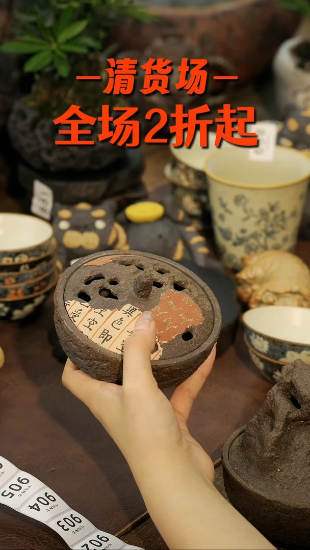 景德镇纯手工手作用****8892