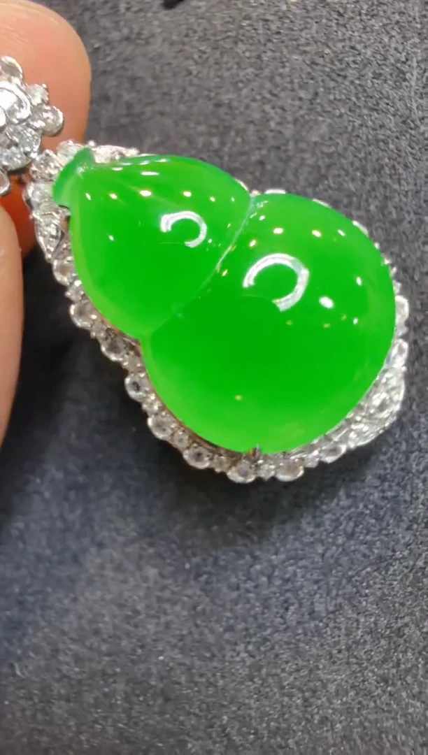 吊坠(不含链)18K金镶嵌翡翠多样性团购发一件