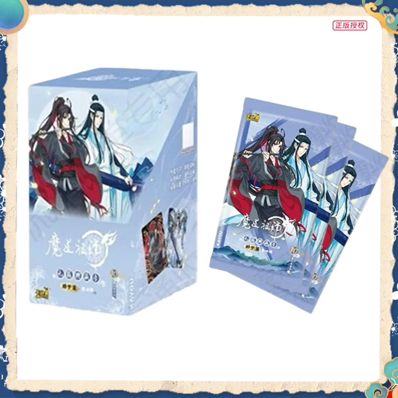玩【魔道祖师】动画无羁典藏卡醉梦篇第四弹正版卡牌盲盒