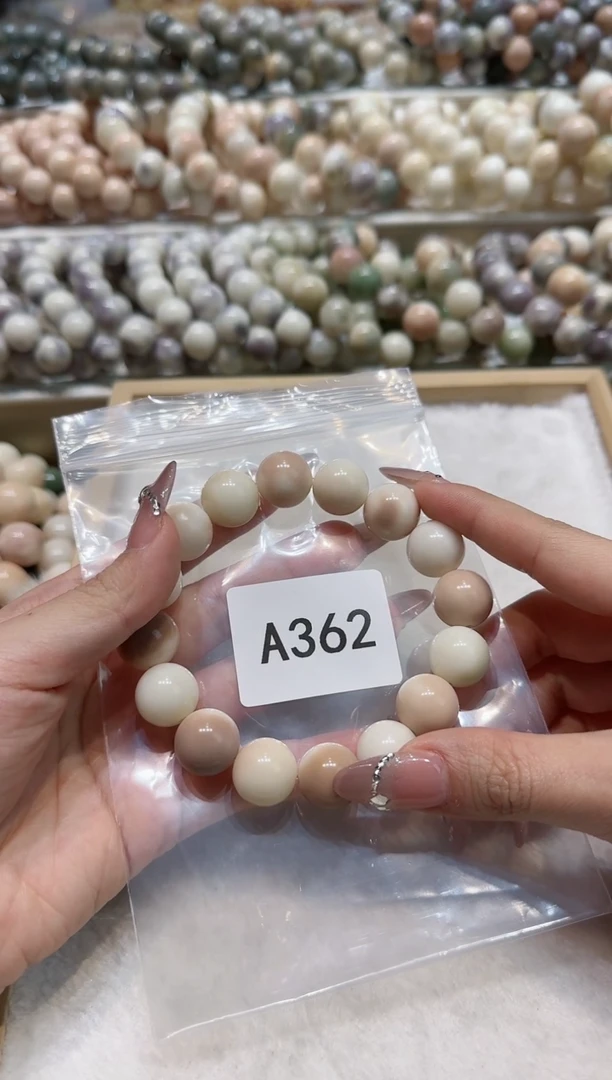 【闪购商品】菩提根/象牙果手串A362