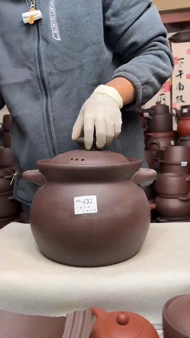 宜兴紫砂微瑕5.5升高端煲432