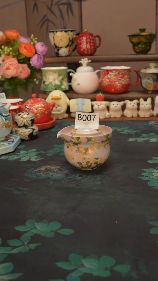 石一   桂花小兔宝瓶007