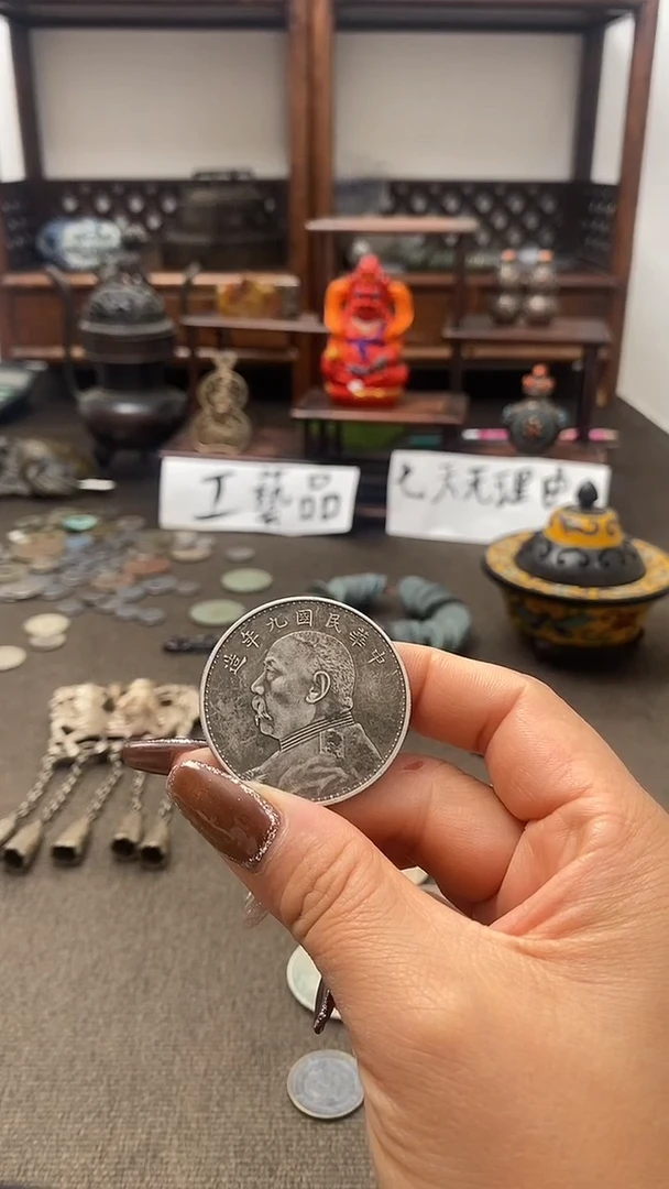 单枚一个工艺品现代