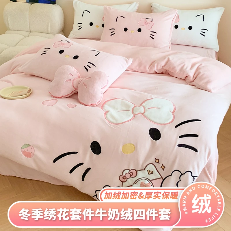 GuanTao/冠淘冬季新款可爱卡通贴布绣花双面绒高克重牛奶绒四件套