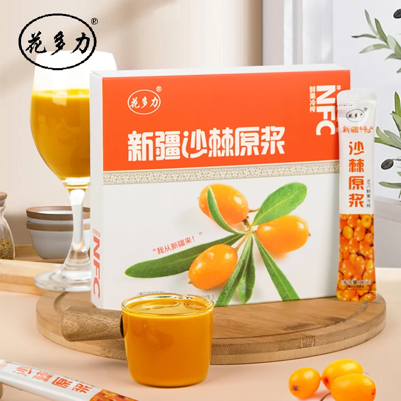 花多力沙棘原浆 12ml*10条/盒