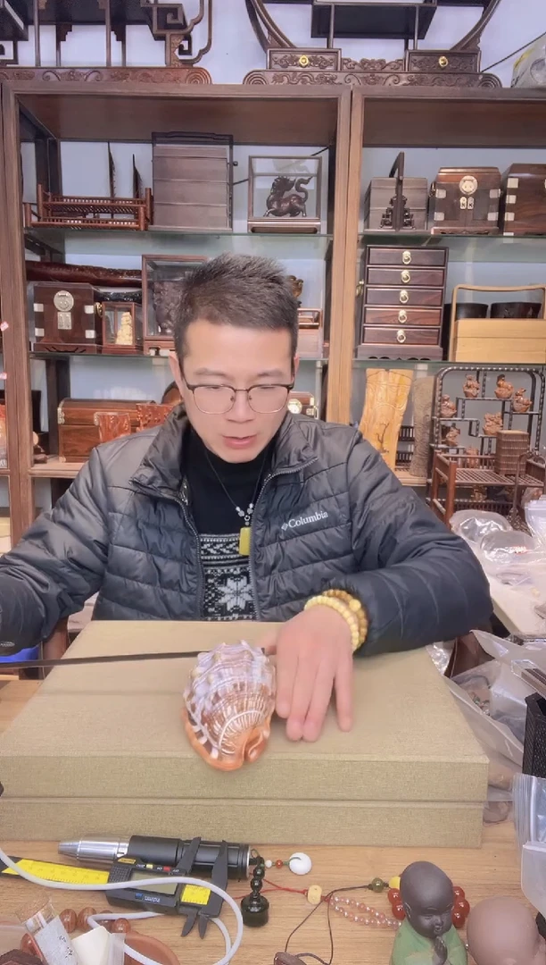 【闪购商品】乌木类书架074螺摆件  瑕疵